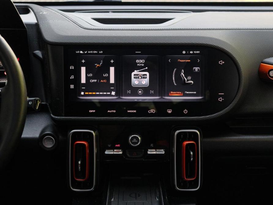 Haval Dargo I Москва  - изображение 11