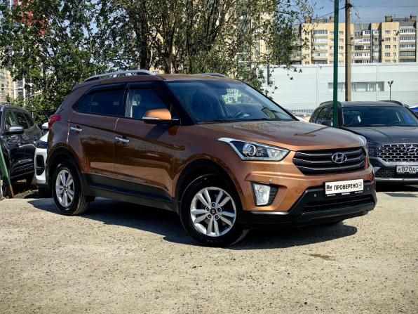 Hyundai Creta I с пробегом 2018 года, цена 1 799 000 рублей, 109448 км, внедорожник, Автокод Объявления