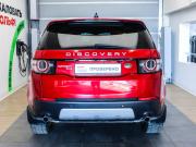 Land Rover Discovery Sport I Москва  - изображение 35