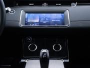 Land Rover Range Rover Evoque II Москва  - изображение 32