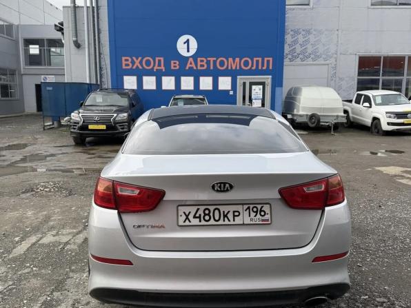 Kia Optima III Рестайлинг с пробегом 2015 года, цена 1 275 000 рублей, 192000 км, седан, Автокод Объявления
