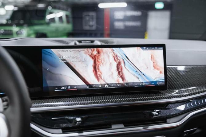 Новый BMW X5 IV (G05/G18) Рестайлинг 2026 года, цена 16 080 000 рублей, внедорожник, Автокод Объявления
