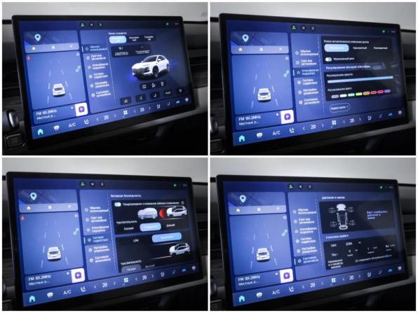 JETOUR DASHING I с пробегом 2023 года, цена 2 290 000 рублей, 22055 км, внедорожник, Автокод Объявления
