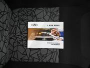 Lada (ВАЗ) XRAY I Тверь  - изображение 38