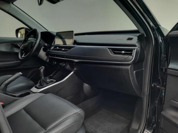 Chery Tiggo 4 Pro I Рестайлинг с пробегом 2025 года, цена 1 550 000 рублей, 23587 км, внедорожник, Автокод Объявления