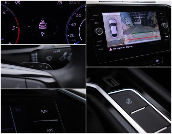 Volkswagen Arteon I Рестайлинг с пробегом 2020 года, цена 4 097 000 рублей, 93322 км, лифтбек, Автокод Объявления