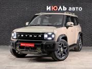 JETOUR T2 Екатеринбург  - изображение 21