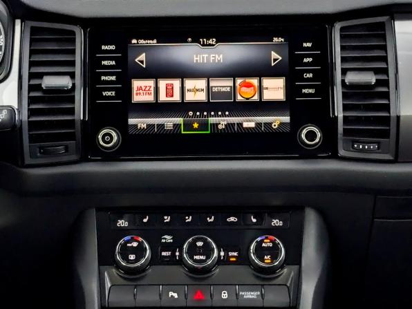 Skoda Kodiaq I с пробегом 2021 года, цена 2 800 000 рублей, 72820 км, внедорожник, Автокод Объявления
