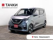 Nissan Dayz II Чита  - изображение 23