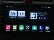 Honda CR-V III Иваново  - изображение 34