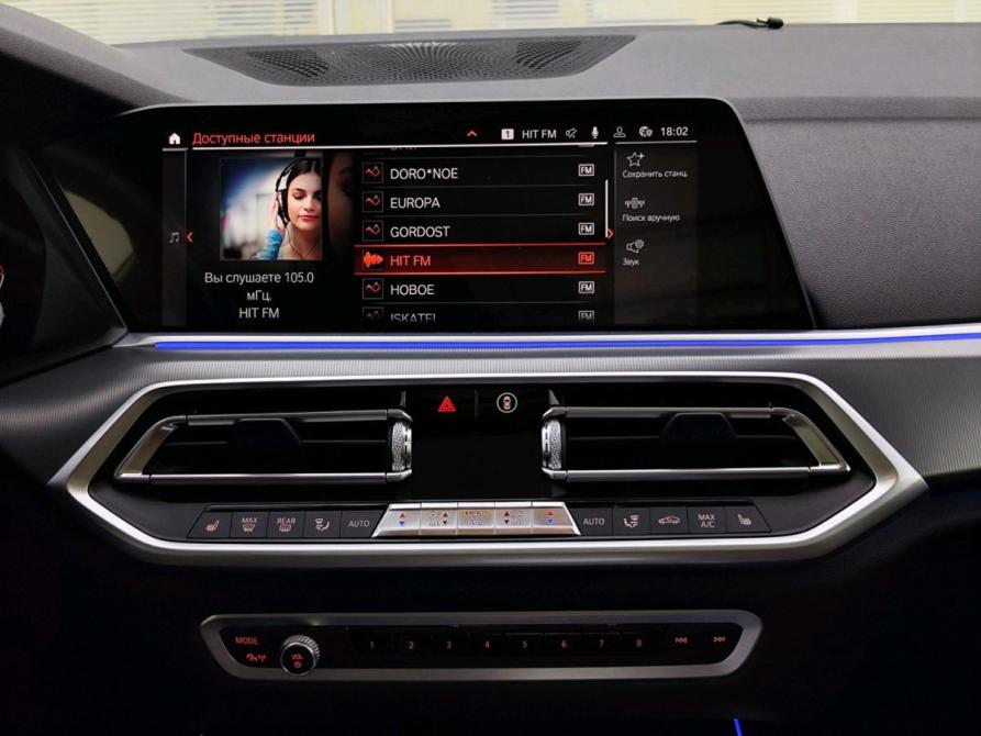 BMW X5 IV (G05/G18) Уфа  - изображение 15