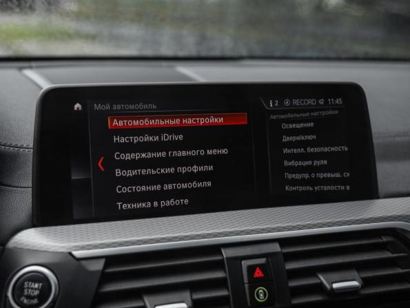 BMW X3 III (G01) с пробегом 2019 года, цена 3 099 000 рублей, 192877 км, внедорожник, Автокод Объявления