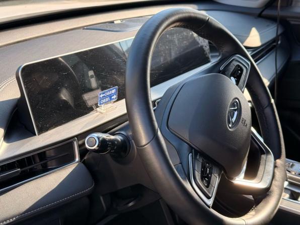 Chery Tiggo 4 I Рестайлинг 2 с пробегом 2025 года, цена 1 739 000 рублей, 48000 км, внедорожник, Автокод Объявления