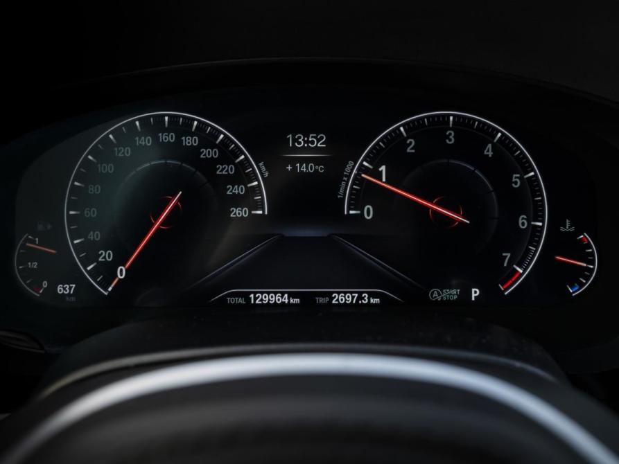 BMW 5 серии VII (G30/G31/G38) Москва  - изображение 12