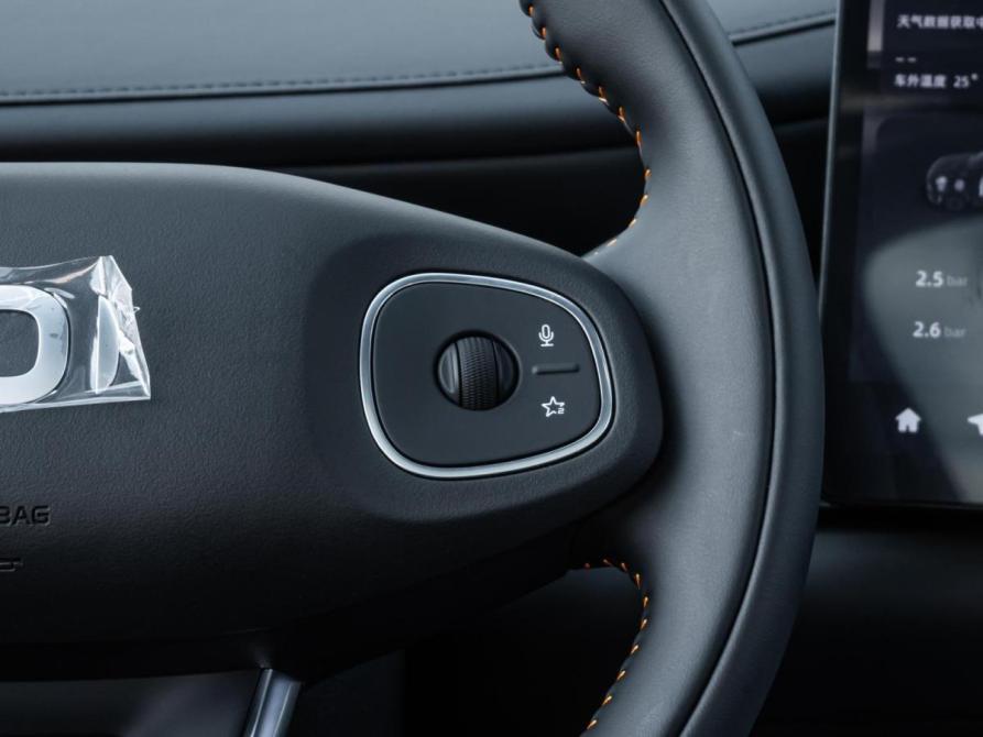 Changan Qiyuan Q07 Ставрополь  - изображение 22