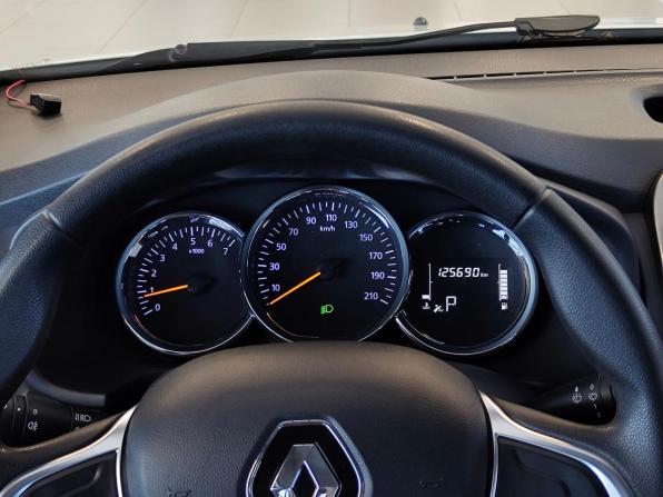 Renault Logan II Рестайлинг с пробегом 2019 года, цена 950 000 рублей, 125690 км, седан, Автокод Объявления
