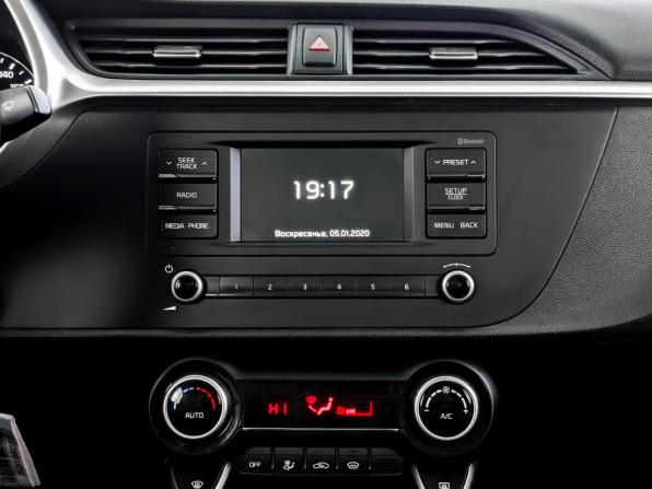 Kia Rio IV Рестайлинг с пробегом 2020 года, цена 1 700 000 рублей, 31915 км, седан, Автокод Объявления