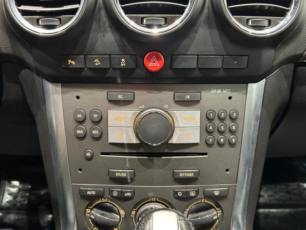 Opel Antara I Рестайлинг с пробегом 2012 года, цена 899 000 рублей, 221661 км, внедорожник, Автокод Объявления
