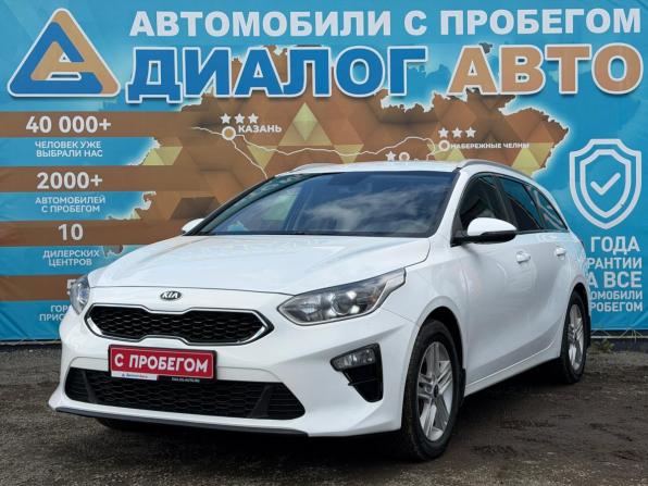 Kia Ceed III с пробегом 2020 года, цена 1 540 000 рублей, 171082 км, универсал, Автокод Объявления
