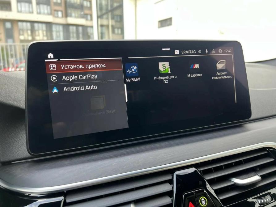BMW 5 серии VII (G30/G31/G38) Рестайлинг Санкт-Петербург  - изображение 25