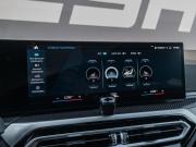 BMW M2 G87 Краснодар  - изображение 44