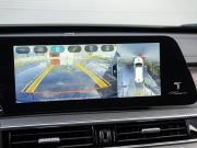 Chery Tiggo 8 Pro Max I Рестайлинг Краснодар  - изображение 35