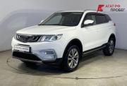 Geely Atlas I Саранск  - изображение 32