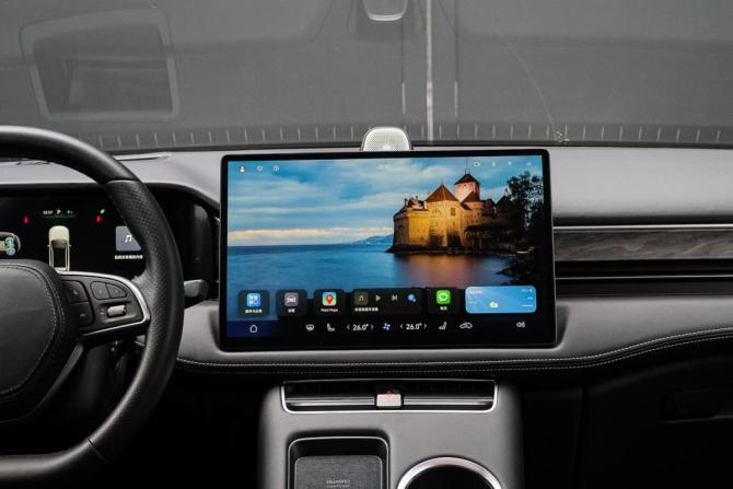 Aito M5 I с пробегом 2023 года, цена 3 450 000 рублей, 1097 км, внедорожник, Автокод Объявления