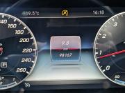 Mercedes-Benz E-Класс V (W213 S213 C238) Москва  - изображение 22