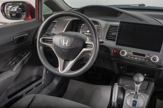 Honda Civic VIII Рестайлинг с пробегом 2009 года, цена 859 000 рублей, 217100 км, седан, Автокод Объявления