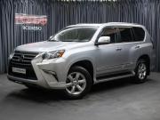 Lexus GX II Рестайлинг Москва  - изображение 25