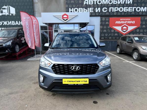 Hyundai Creta I Рестайлинг с пробегом 2021 года, цена 1 960 000 рублей, 42872 км, внедорожник, Автокод Объявления