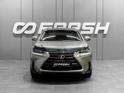 Lexus NX I Тюмень  - изображение 26