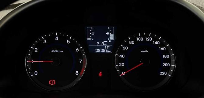 Hyundai Solaris I Рестайлинг с пробегом 2016 года, цена 1 045 000 рублей, 106065 км, седан, Автокод Объявления