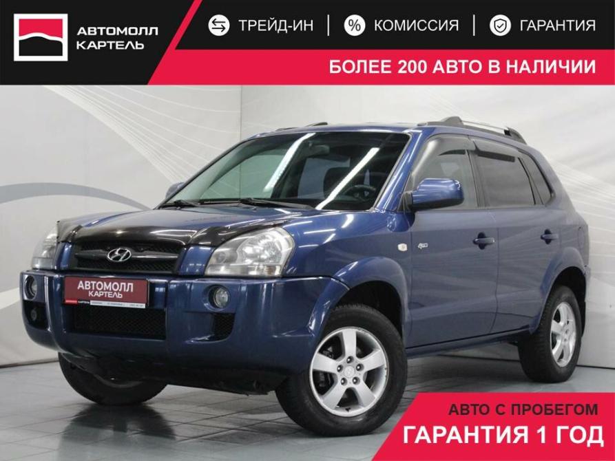Hyundai Tucson I Кемерово  - изображение 1