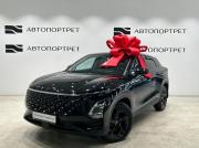 Omoda C5 I Санкт-Петербург  - изображение 25