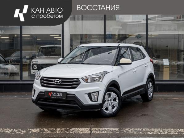 Hyundai Creta I с пробегом 2017 года, цена 1 479 806 рублей, 124400 км, внедорожник, Автокод Объявления