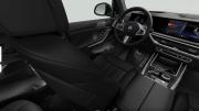 BMW X7 I (G07) Рестайлинг Москва  - изображение 26