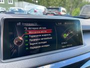 BMW X5 III (F15) Екатеринбург  - изображение 54