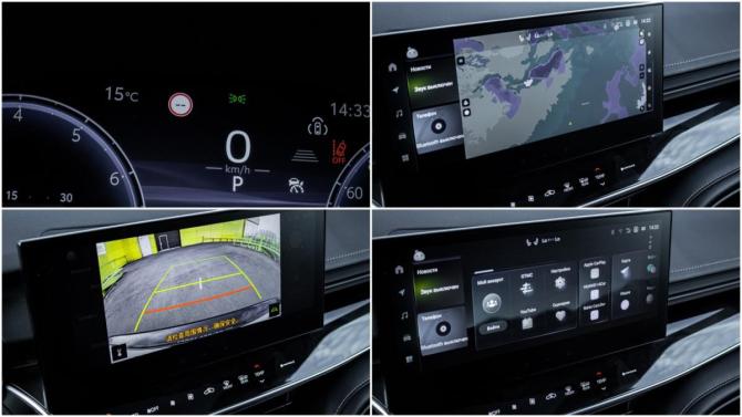 Toyota Camry IX (XV80) China Market с пробегом 2024 года, цена 3 549 999 рублей, 33500 км, седан, Автокод Объявления