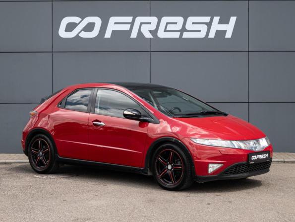 Honda Civic VIII с пробегом 2007 года, цена 740 000 рублей, 220609 км, хэтчбек, Автокод Объявления