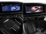 Mercedes-Benz GLE II (V167) Рестайлинг Москва  - изображение 45