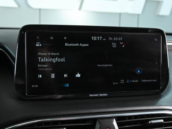 Hyundai Santa Fe IV Рестайлинг с пробегом 2021 года, цена 3 229 000 рублей, 148636 км, внедорожник, Автокод Объявления