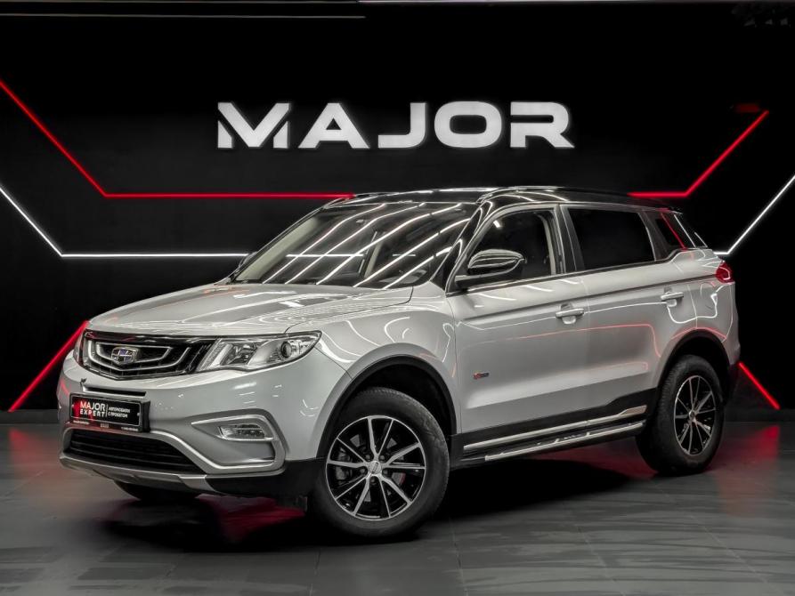 Geely Atlas I Москва  - изображение 1