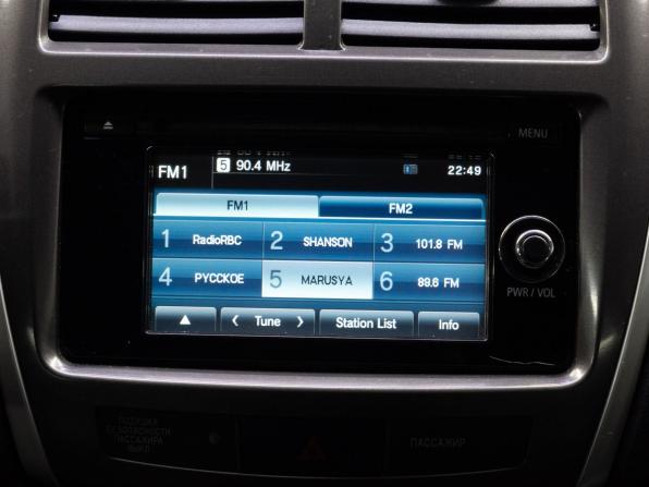 Mitsubishi ASX I Рестайлинг с пробегом 2013 года, цена 990 000 рублей, 244273 км, внедорожник, Автокод Объявления