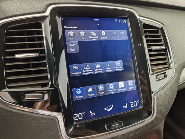 Volvo XC90 II с пробегом 2016 года, цена 2 300 000 рублей, 260827 км, внедорожник, Автокод Объявления