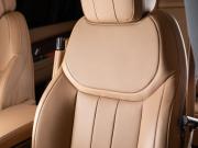 Land Rover Range Rover V Москва  - изображение 40