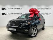 Lexus RX III Санкт-Петербург  - изображение 23