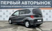 Honda Freed I Краснодар  - изображение 30