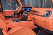 Mercedes-Benz G-Класс AMG II (W463) Казань  - изображение 22